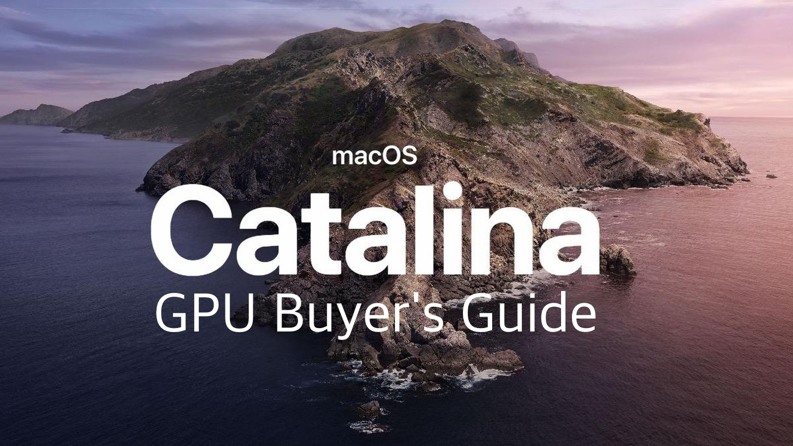 macOSのためのGPUの選び方