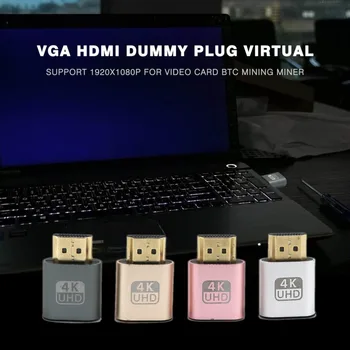 HDMI Dummy Plug
