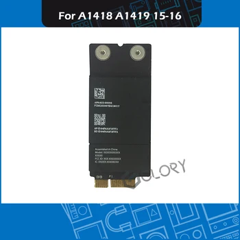 BCM943602CDPAX Module 653-00005