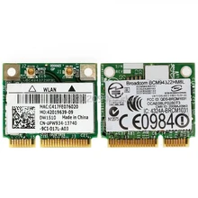 BCM94322HM8L DW1510 Mini PCI-E Dual Band 300M Wireless Card For DELL E4200 E5500