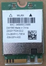 DW1560