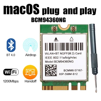 BCM94360NG M.2 Wifi BT4.0