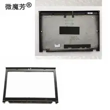 Laptop screen cover For Lenovo For IBM For Thinkpad X220 X220I X230 X230I X220T X230T LCD screen bezel B case New Black