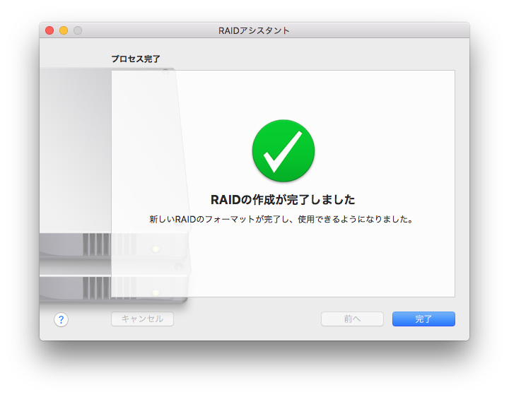 f:id:siroanko:20171009152602p:plain