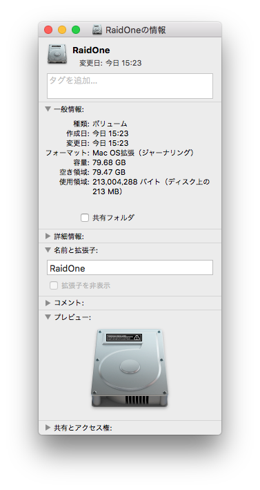 f:id:siroanko:20171009152757p:plain