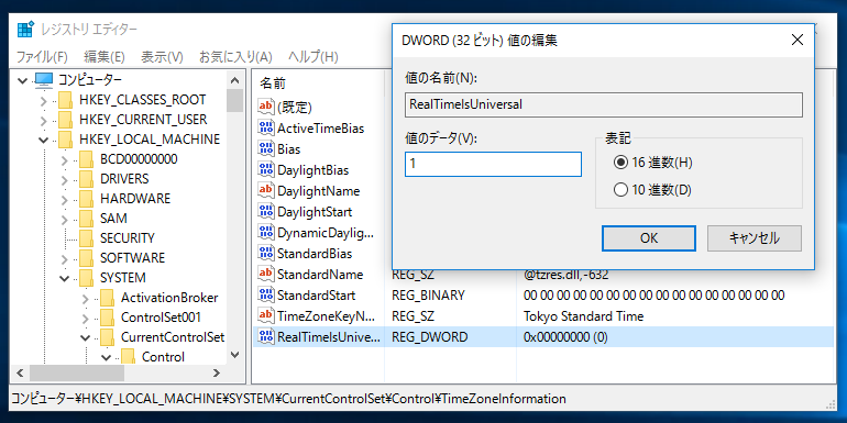 f:id:siroanko:20180114142321p:plain