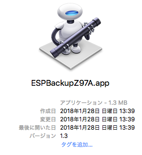 f:id:siroanko:20180128165634p:plain