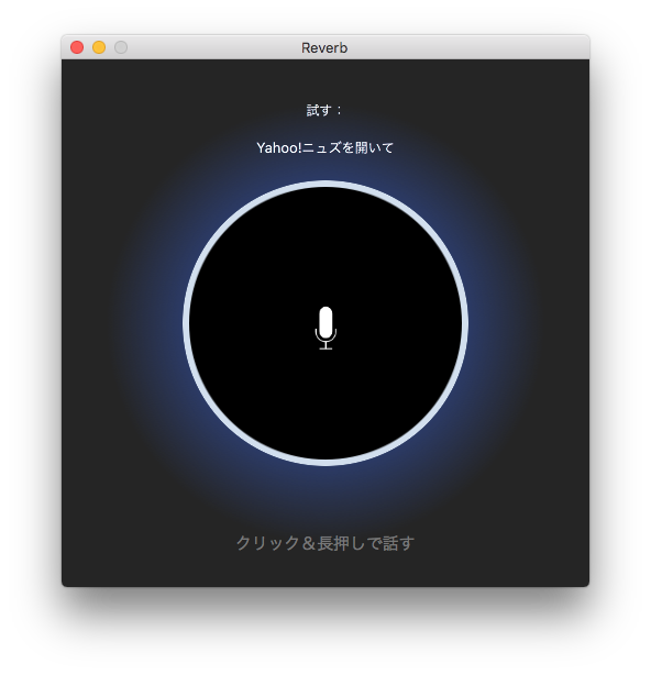 f:id:siroanko:20180321130735p:plain